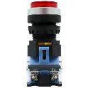 Interruptor Botón Push Button Arranque Industrial YJ139-LA38 Rojo