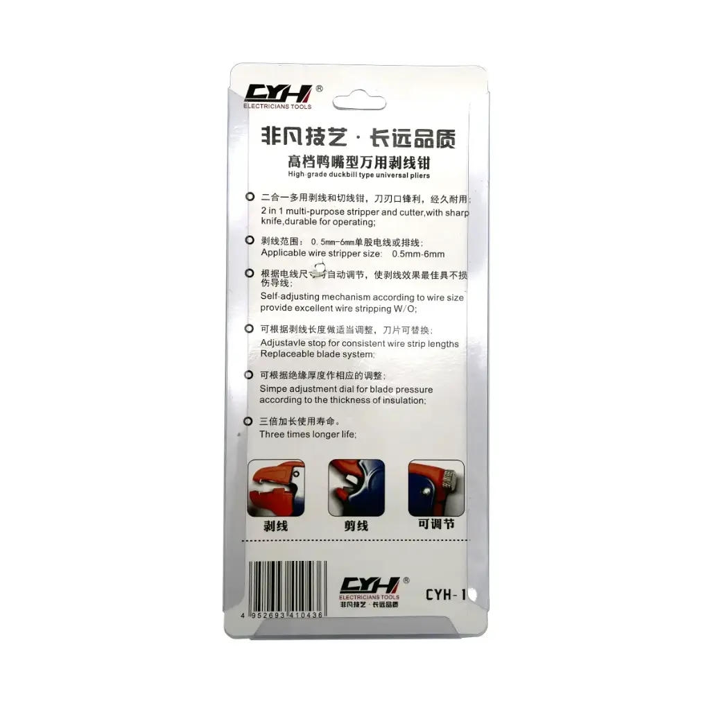 Pinza Pelacables CYH-1 Automática Cables calibre 22 AWG a 12 AWG