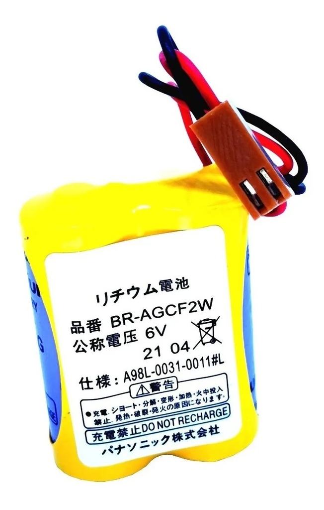Pila Batería Panasonic BR-AGCF2W 6V 2200mAh Conector Marrón