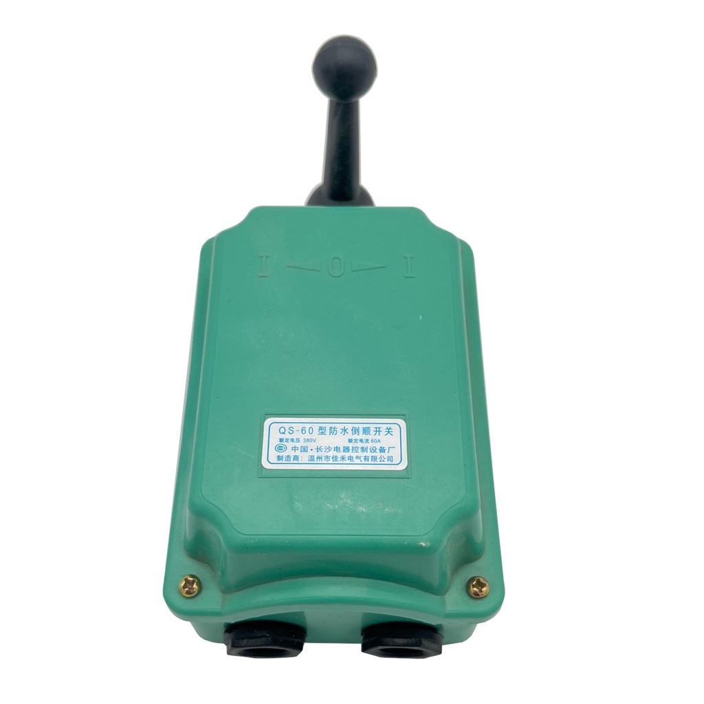 Interruptor Inversor Manual Chang Sha QS-60 380VAC 60A 50Hz