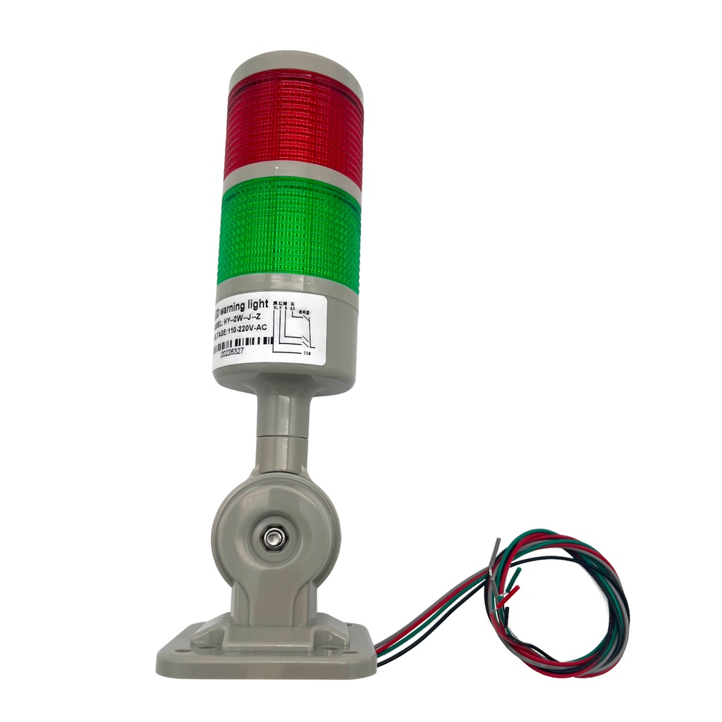 Torre Indicadora Industrial HY-2W-J-Z Semáforo 2 Colores 110-220V AC Maquinaria Con Buzzer
