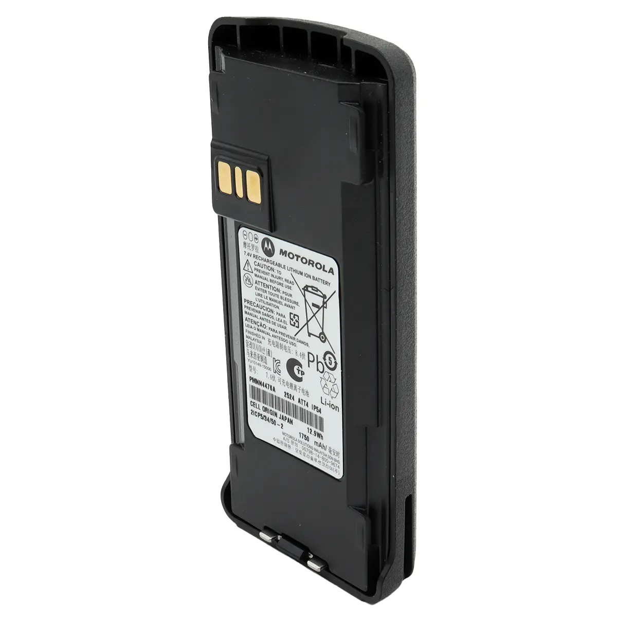 Pila Batería Motorola PMNN4476A 7.4V 1750mAh 12.9Wh IP54 Reemplazo Radio EP-350