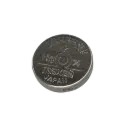 Pila Batería Maxell SR936SW 1.55V 71mAh Tipo Botón Litio