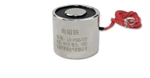 [2813] Electroimán Electromagneto LS-P30/25 12V Levanta 15kg