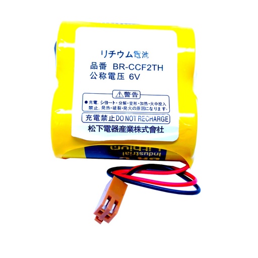 [3228] Pila Batería Panasonic BR-CCF2TH A98L-0001-0902 6V 5000mAh Conector Marrón