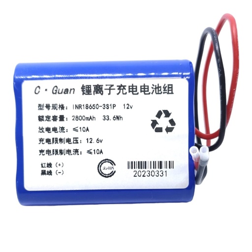 [4610] Pila Batería Recargable De Litio Inr18650-3S1P 12V 2.8Ah