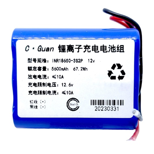 [4611] Pila Batería Recargable De Litio Inr18650-3S2P 12V 5.6Ah