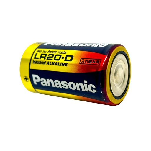 [4645] Pila Batería Panasonic LR20-D A98L-0031-0005 LR20XW 1.5V 18000mAh Tipo D Alcalina