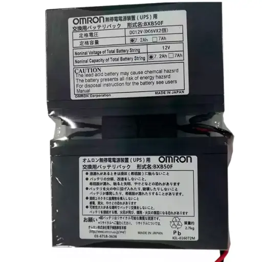 [5500] Pack Pila Batería Omron BXB50F 12V 7.2Ah Reemplazo UPS